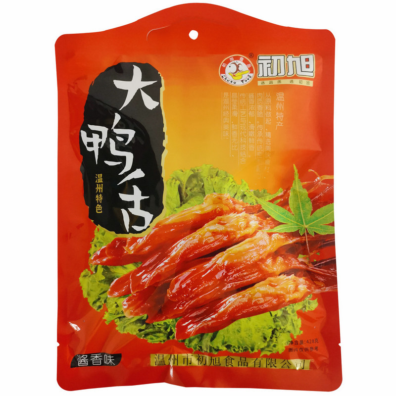 温州特产食品初旭酱鸭舌头原味480g辣味220克甜辣味240克小吃零食