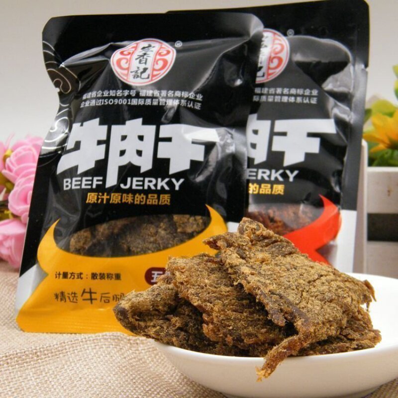 牛肉干500g沙嗲香辣五香味牛肉干散装沙爹牛肉片小包装零食