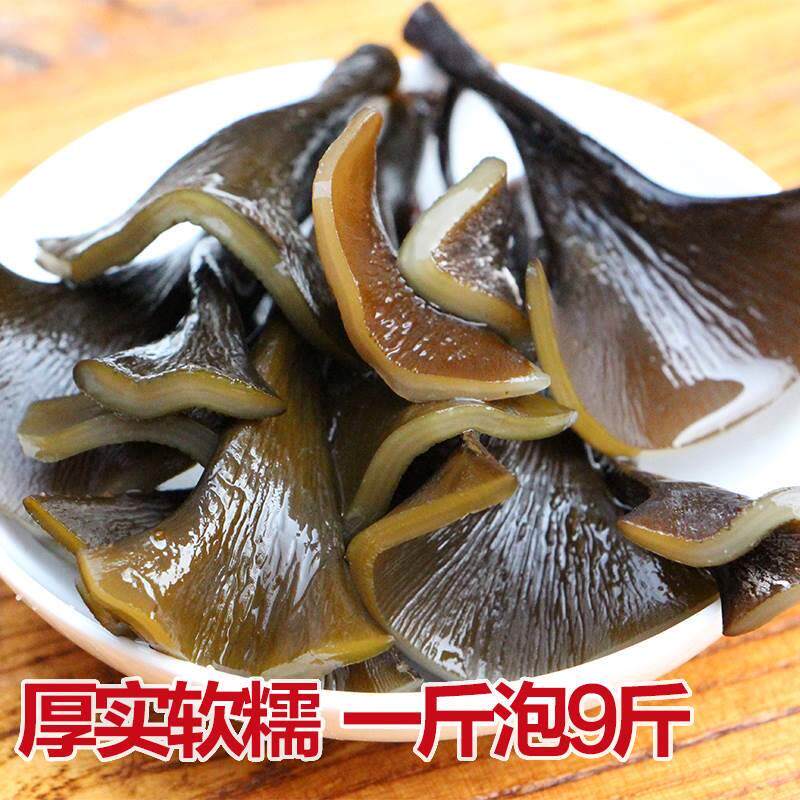 热销精品日晒无沙无盐野生福建霞浦天然昆布500g海带头干特厚福建