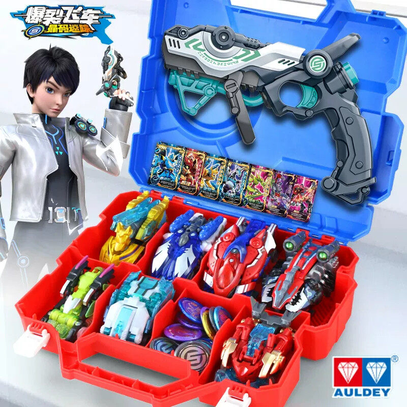 正版奥迪双钻爆裂飞车1代绝地雄狮晶片套装儿童男孩暴力暴烈5新款