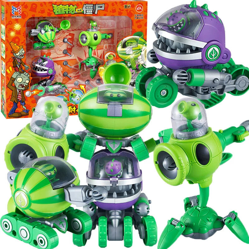 正版植物大战僵尸2花园战争机甲机器人向日葵仙人掌玉米加农炮座