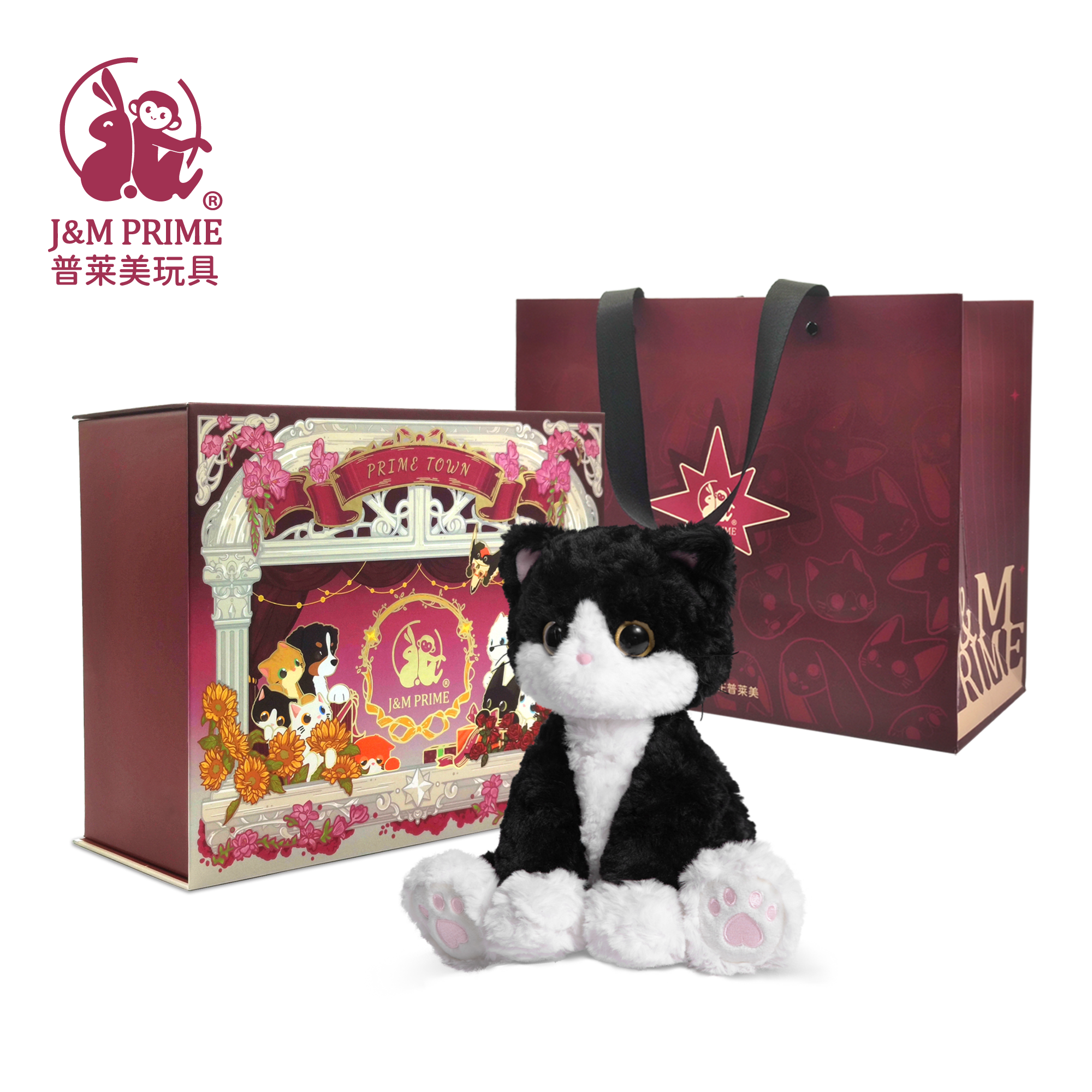 普莱美JMPRIME奶牛猫玩偶蒙纳MONA软萌安抚布偶生日礼品毕业礼物