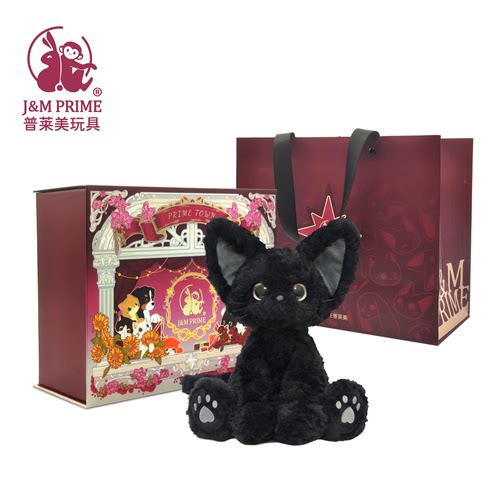明星同款黑猫玩偶德文卷毛猫公仔