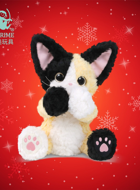 普莱美JMPRIME三花猫毛绒玩偶贝蒂BETTY安抚玩偶娃娃礼物公仔