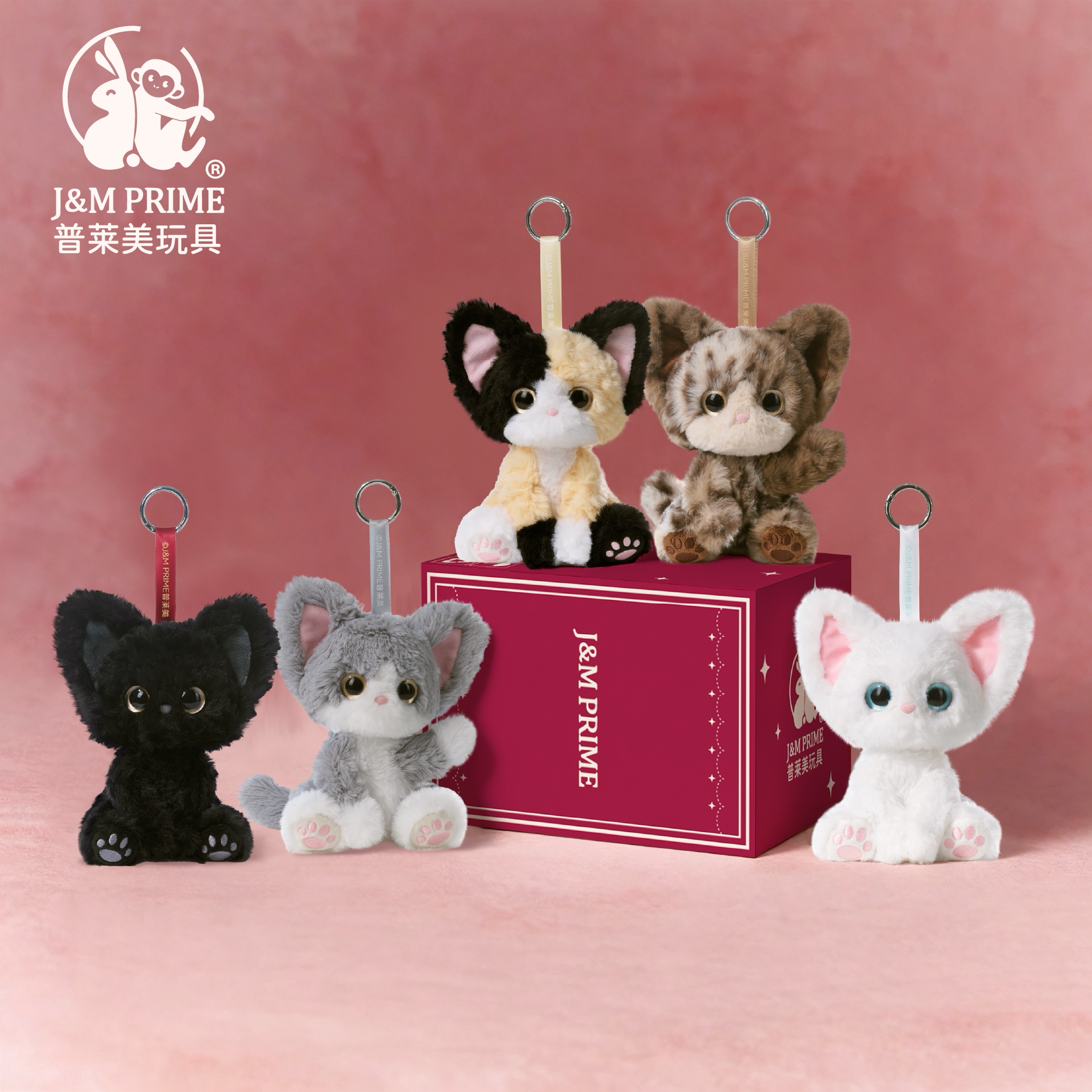 普莱美JMPRIME小猫玩偶挂偶书包挂件黑猫德文猫挂件生日开学礼物图片