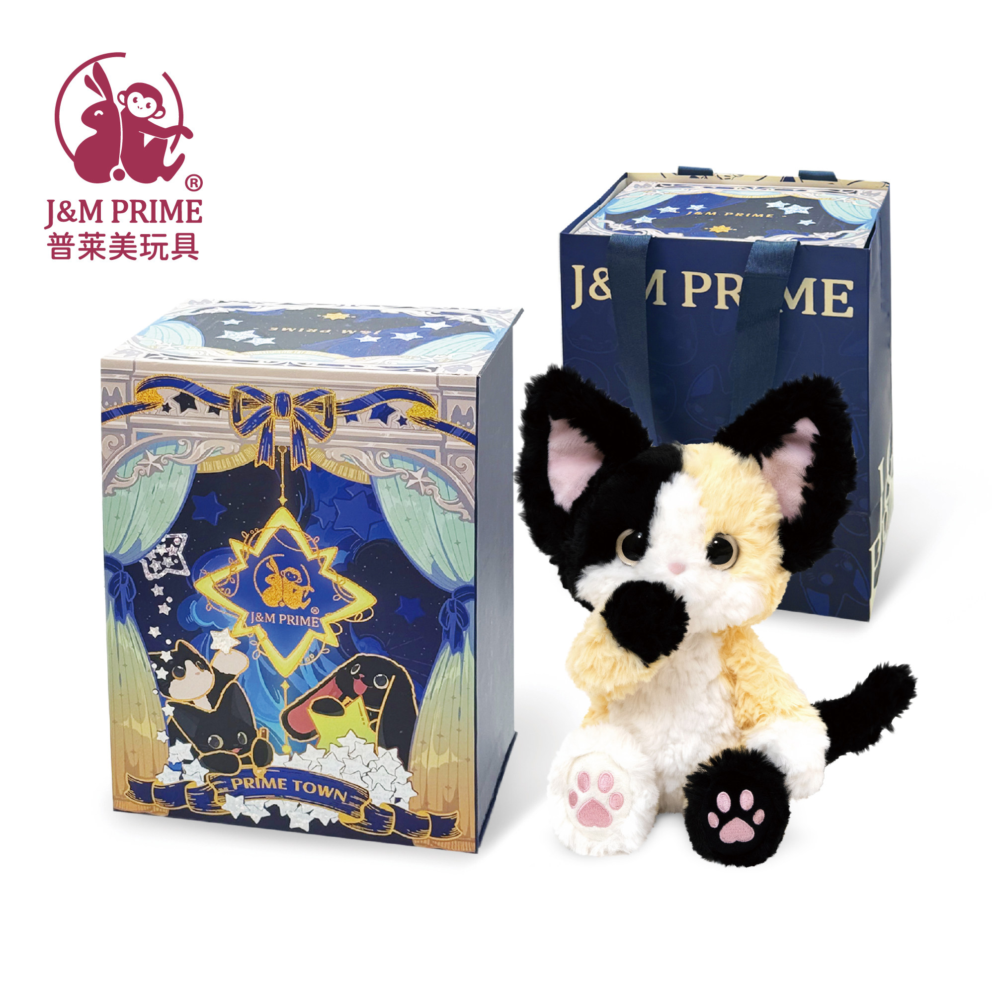 普莱美JMPRIME猫咪玩偶毛绒玩具贝蒂BETTY德文猫六一儿童节礼物