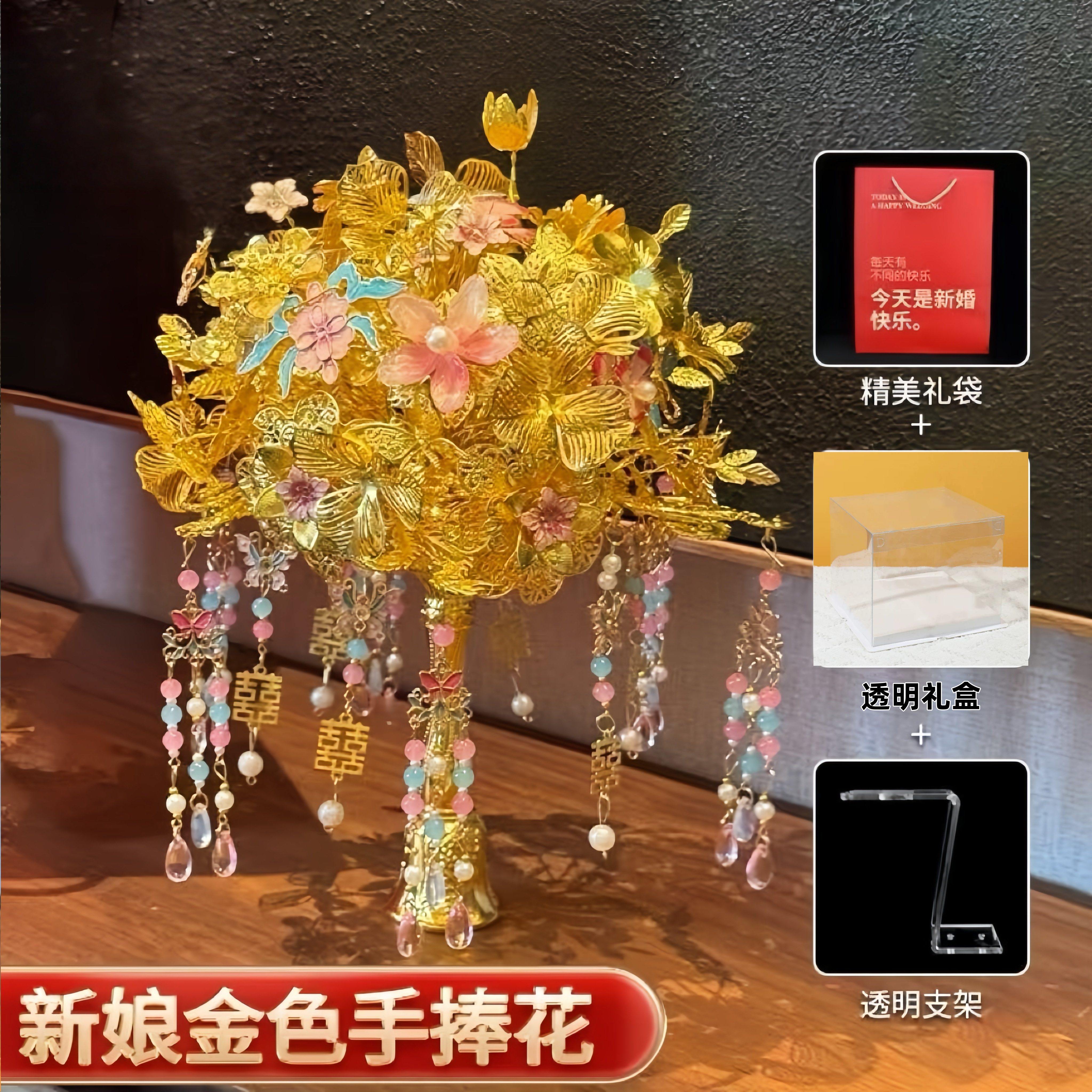 高级金色手工重工新娘手捧花