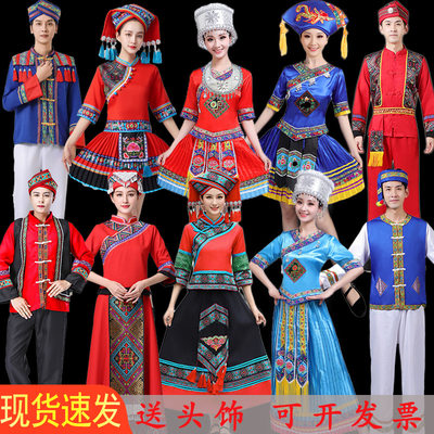 广西壮族服装女三月三少数民族苗族演出服土家族男歌圩节舞蹈服饰