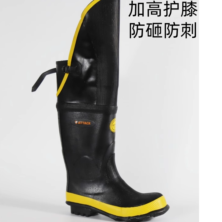 加高护膝男款钢头钢底防砸防刺加厚款雨靴雨鞋男橡胶工地工矿消防