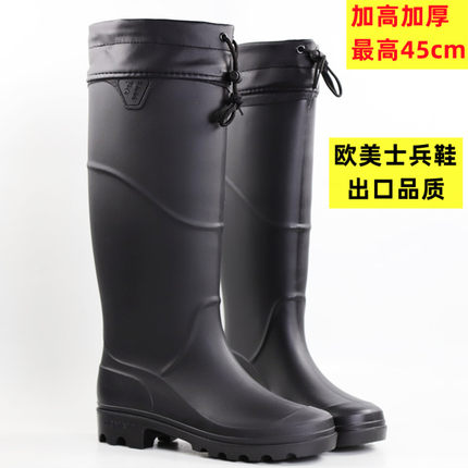 欧美士兵男款高筒防滑加厚防臭保暖男款春夏钓鱼工地雨鞋水鞋套鞋