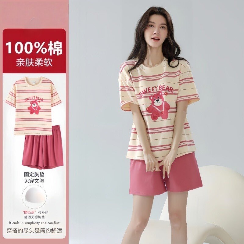 2026夏季新款睡衣女款纯棉带胸垫短袖女士套装透气薄款凉感家居服