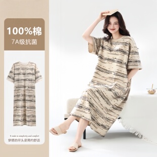 2026夏季新款睡裙女款纯棉圆领短袖简约凉感透气大码家居服连衣裙