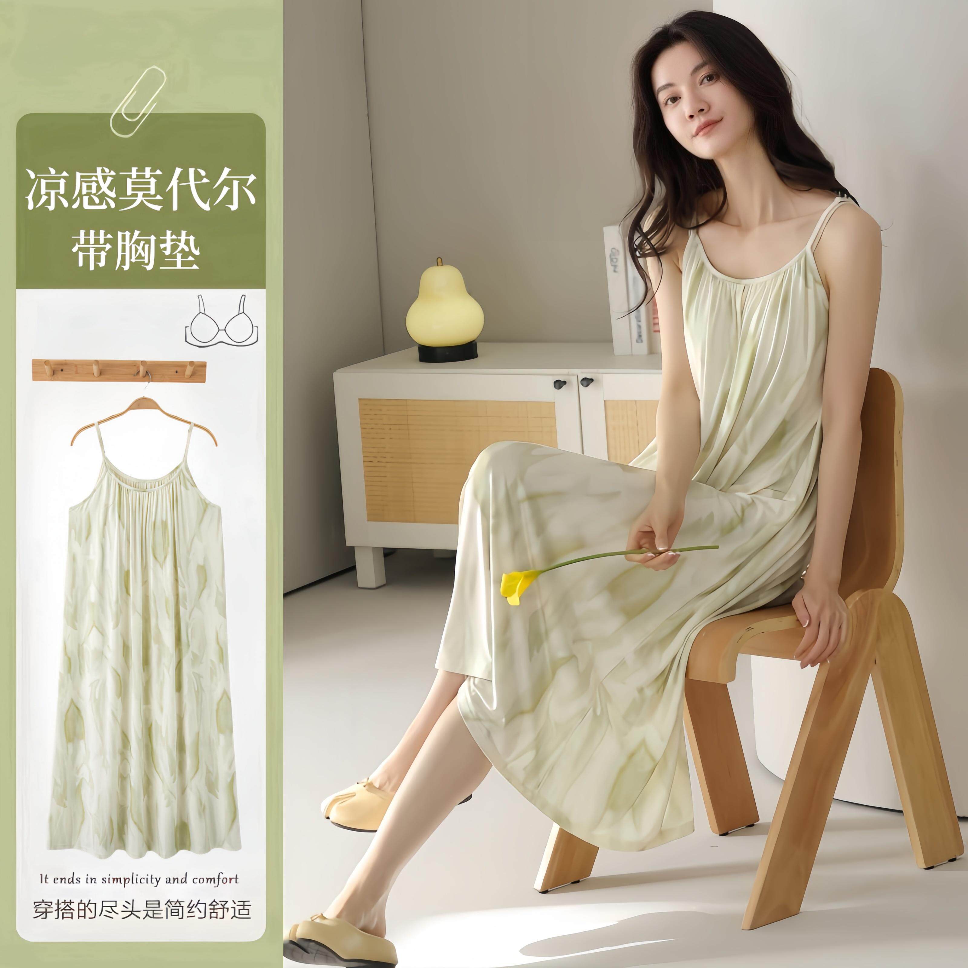 睡裙女夏纯棉带胸垫吊带可外穿