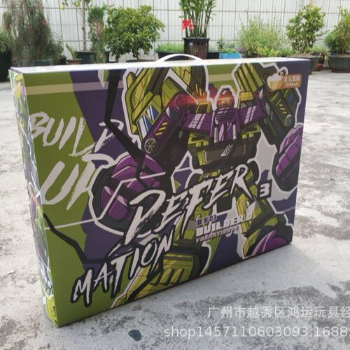 金宝绿色GT放大版大力神金刚六合