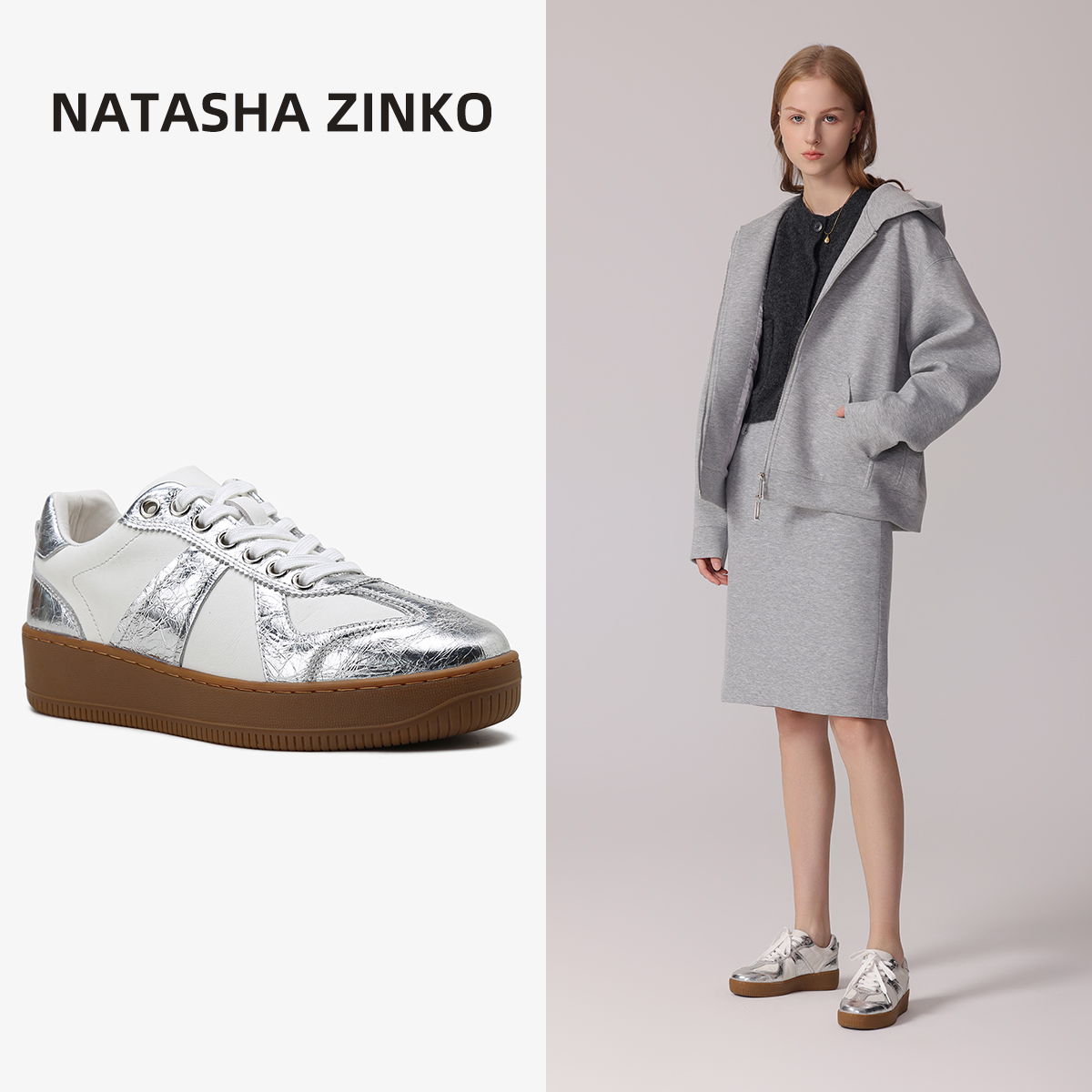 Natasha Zinko厚底增高德训鞋女2025春季真皮拼接系带休闲运动鞋