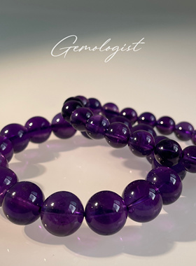 必入～天然乌拉圭紫水晶浓郁紫色手串女生手链紫晶礼物思维力有棉