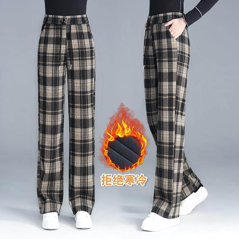 毛呢阔腿裤女加绒加厚2025年秋冬季新款柔软休闲格子窄版直筒裤子,女装/女士精品,真丝上装,淘宝优惠券,粉丝福利购,淘宝优惠卷