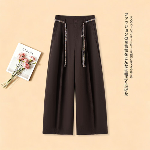 咖色高腰系带阔腿弯刀裤女休闲裤
