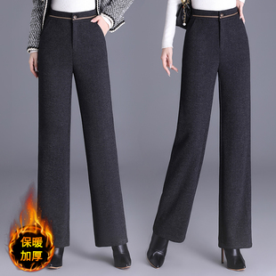 醋酸羊毛呢直筒裤女加绒加厚保暖2025秋冬后松紧腰垂感窄版阔腿裤