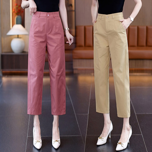 冰丝九分直筒裤女烟管百搭西装裤