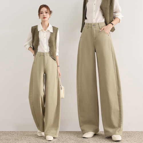 时尚简约阔腿弯刀牛仔裤女春秋季