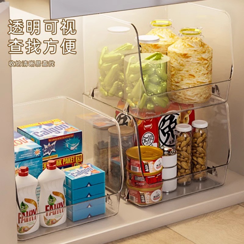 速发家用厨房调味料收纳盒透明加大零食饮料收纳筐多场景用途储物