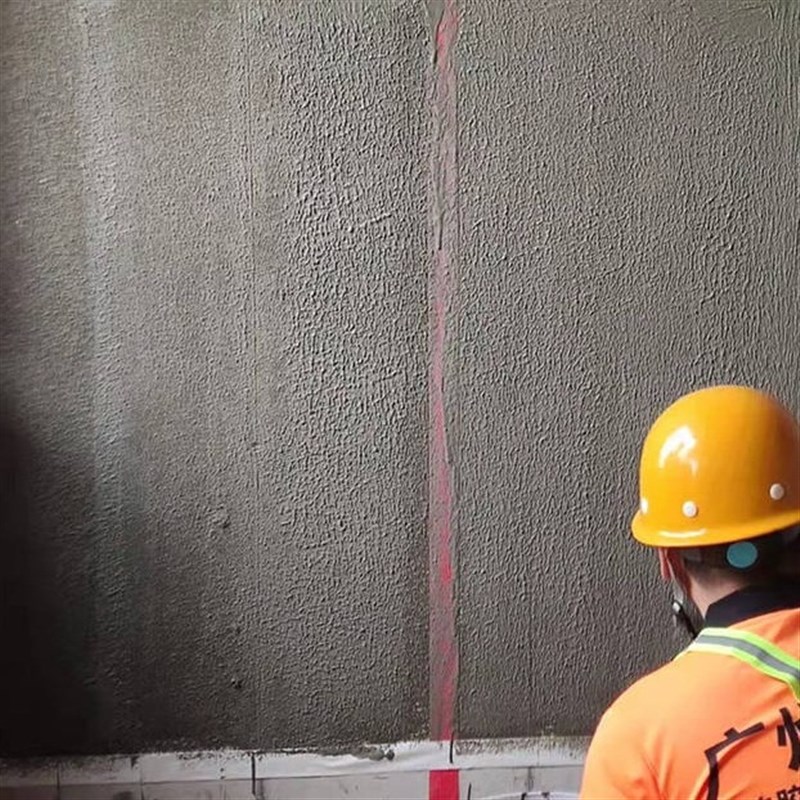 速发界面剂墙面地面抗碱防潮防水渗透拉毛加固基层处理界面剂
