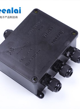 现货速发防水接线盒Deel密封防水接线盒一进三出户外防水接线盒带