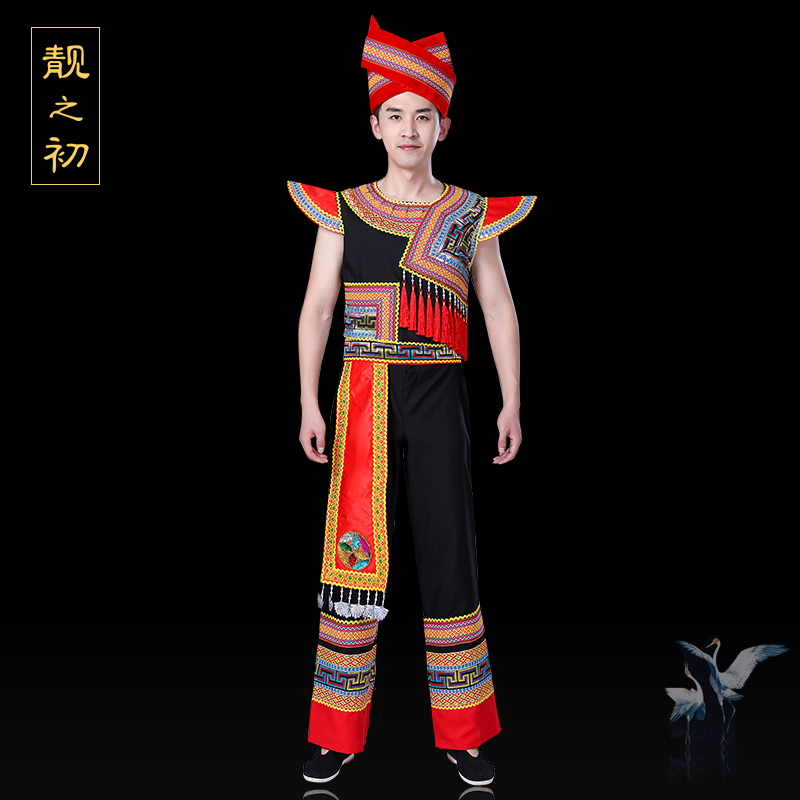 速发壮服服装三月三舞蹈演出服白族土家族仡佬族侗族瑶族少数民族