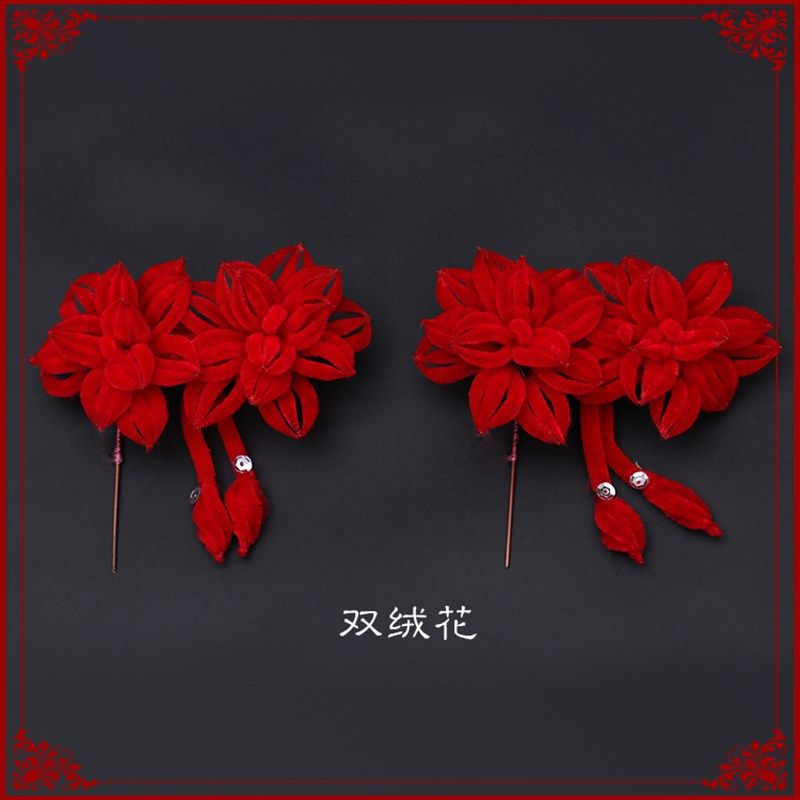 现货速发戏曲头饰红色绒花绒凤偏凤大绒正凤绒条花花旦青衣头饰头