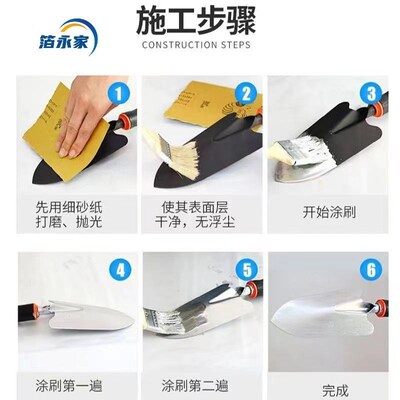 速发银粉漆防锈漆银粉磁漆醇酸漆金属油性闪光铁用漆翻新防水水性