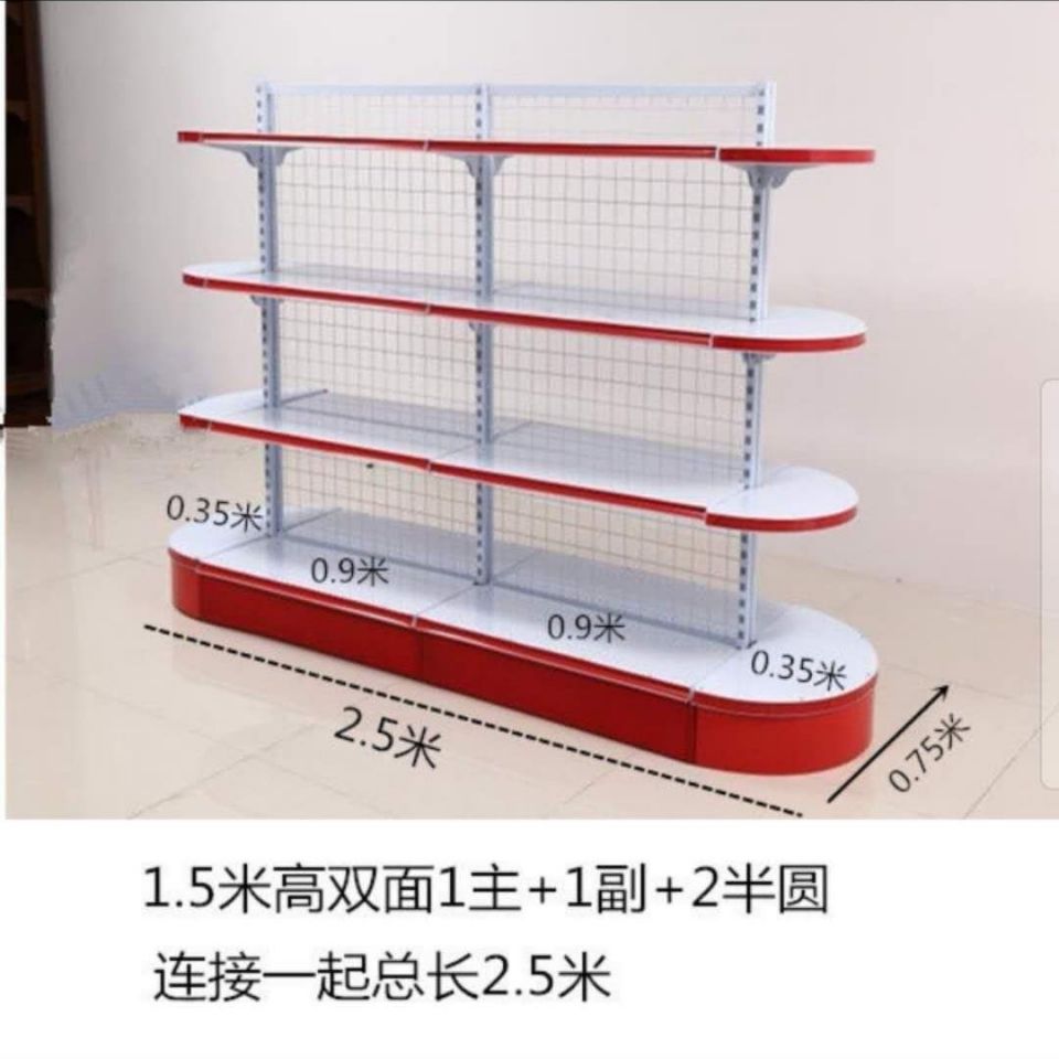 速发超市货架单面双面便利店小卖部展示架渔具店货架百货背网半圆