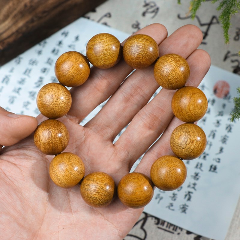 速发四川正宗金丝楠木老料木质手串佛珠手链手持念珠男士文玩饰品