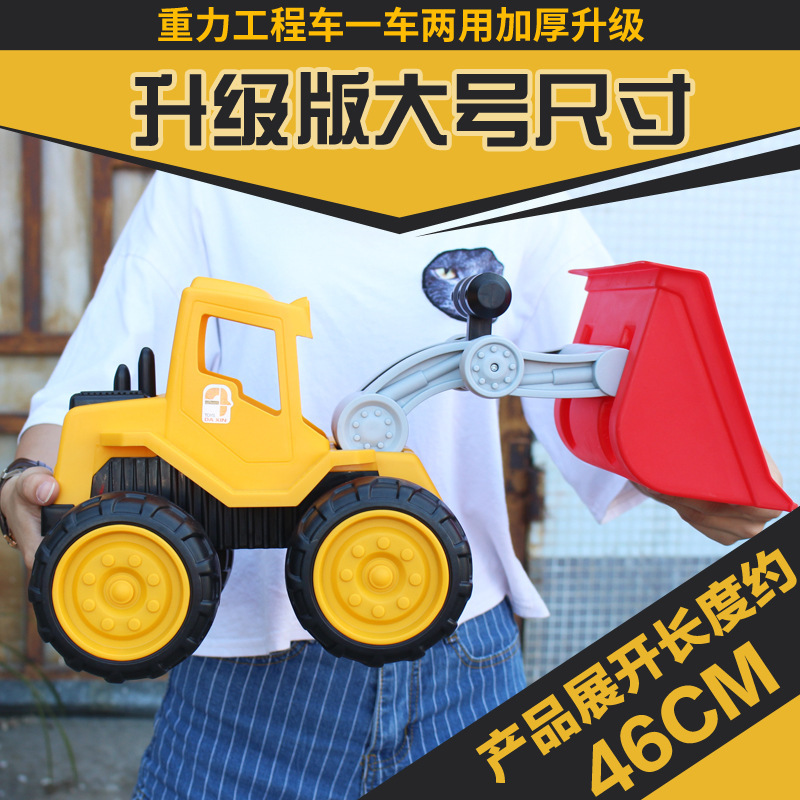 速发大号翻斗车玩具耐摔儿童沙滩玩具套装大货车挖土机模型挖掘机