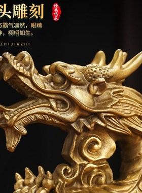 速发龙年铜龙摆件青龙生肖龙五爪金龙客厅办公室装饰品大号元祥龙