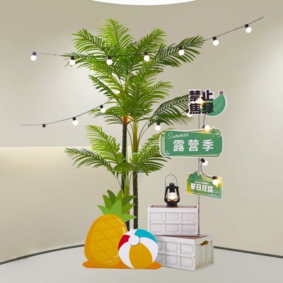 现货速发绿植造景主题活动展会美陈场景布置氛围感板椰子树景观摆