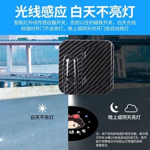 飾免接線感應投 速發公主請上車迎賓燈開門車門照地燈汽車載氛圍裝