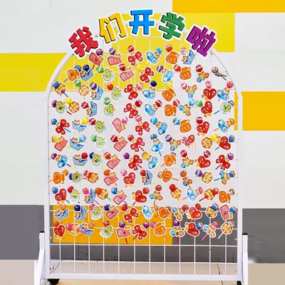 速发幼儿园网格展示架画展美术室绘画书画作品展架立式折叠移动置