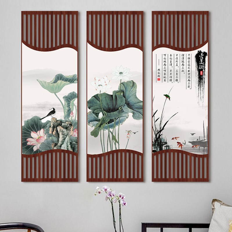速发中式复古水墨荷花国画客厅装饰画新中式书房餐厅背景墙画玄关