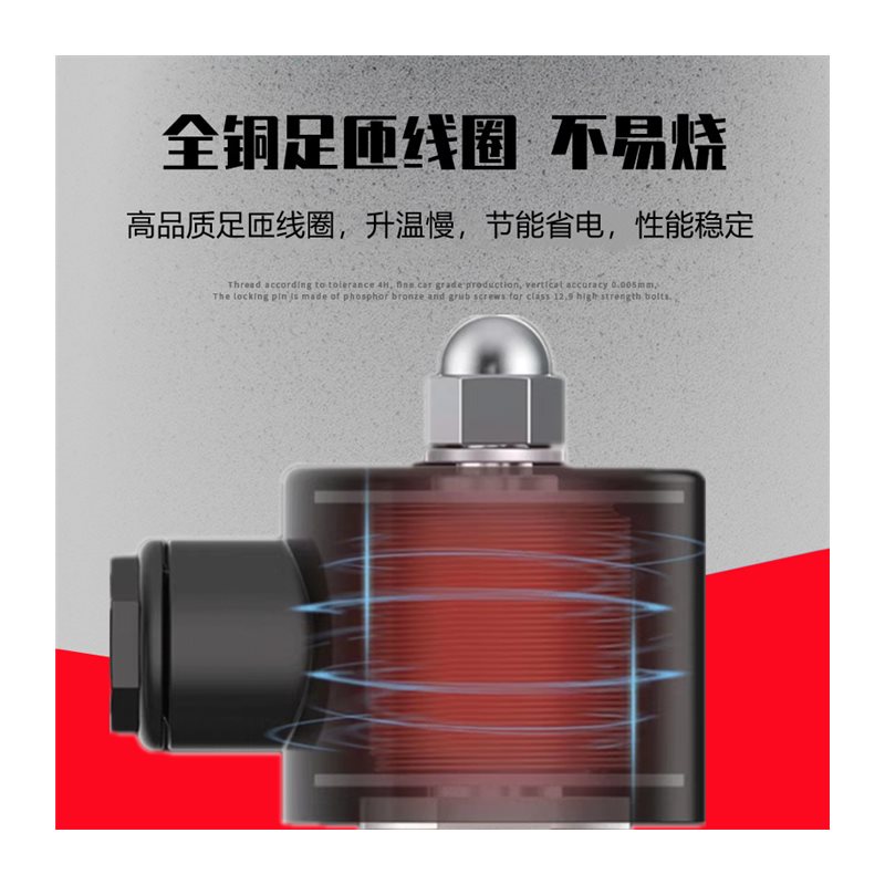 现货速发常闭不锈钢04电磁阀水阀2S040-10 AC220V 24V耐腐蚀高温