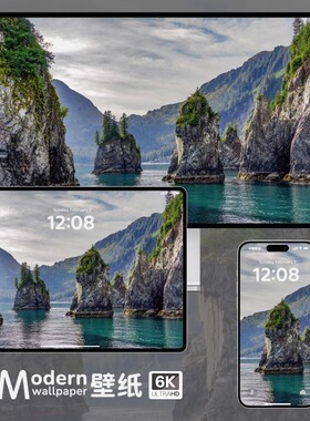 自然风景4K超高清壁纸iPhone手机苹果ipad平板电脑imac唯美素材图