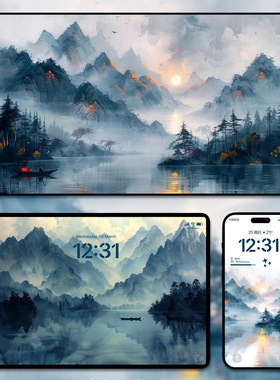 水墨山水画高清壁纸4KiPhone手机苹果平板电脑ipad插画壁纸素材图