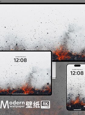 火焰灰烬8K高清壁纸苹果手机ipad平板电脑桌面高级氛围感风景插画
