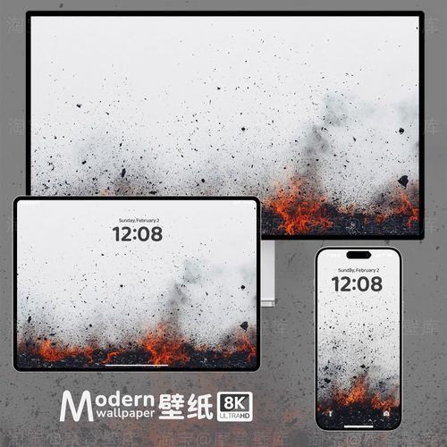 火焰灰烬8K高清壁纸苹果手机ipad平板电脑桌面高级氛围感风景插画