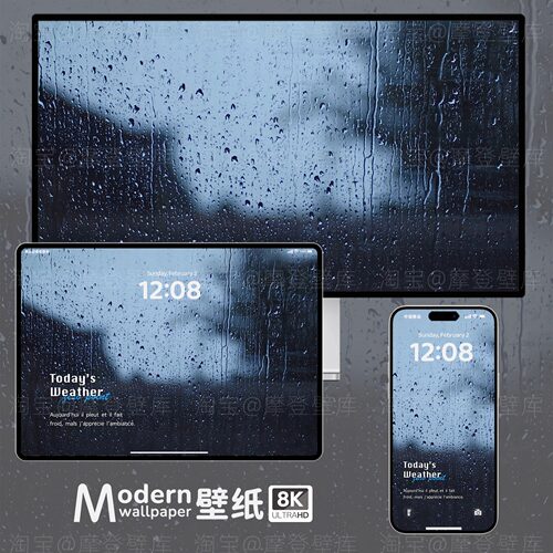 雨滴8K高清壁纸手机电脑ipad平板mac桌面深色高级简约氛围感风景