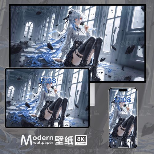 镜流8K崩坏星穹铁道超高清壁纸iPhone手机ipad平板电脑动漫壁纸图