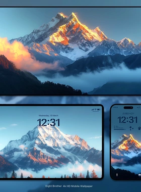 6张日照金山好运来 4K高清手机壁纸ipad平板电脑桌面雪山风景素材