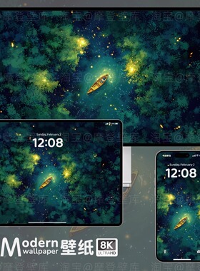 星河8K高清壁纸手机ipad平板电脑mac桌面折叠屏文艺氛围感插画图