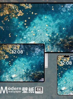 风景高级感8K高清壁纸苹果安卓手机ipad平板电脑mac桌面简约插画