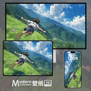 宫崎骏风8K高清壁纸手机ipad平板电脑mac桌面风景插画氛围感壁纸